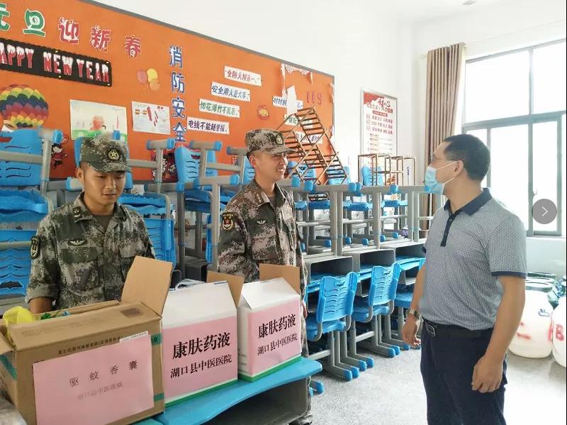 1594774230596798.jpg 微信图片_20200715084631.jpg